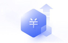 彈性擴展,節約(yuē)成本